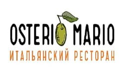osterio