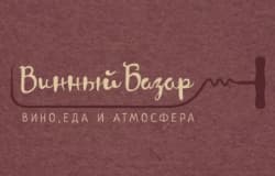 winebasar